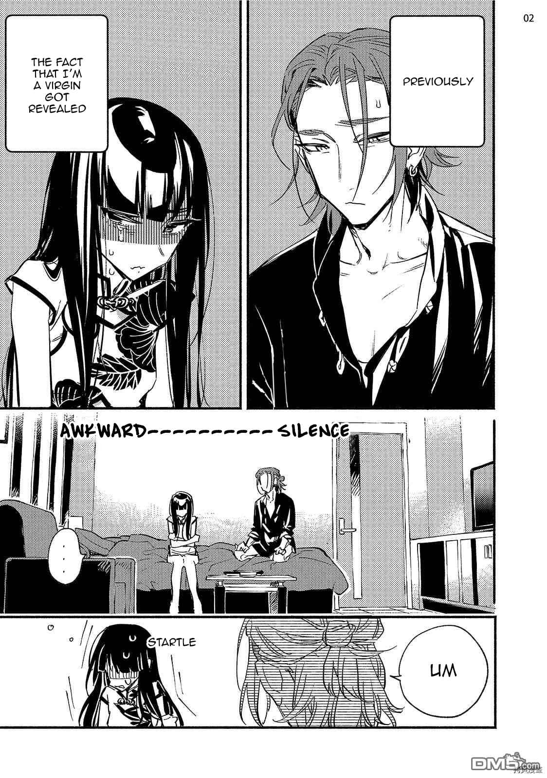 Page 3 Chapter 5 Kinyoubi no Baby Violet
