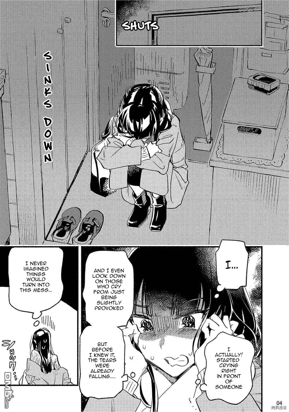 Page 5 Chapter 5 Kinyoubi no Baby Violet