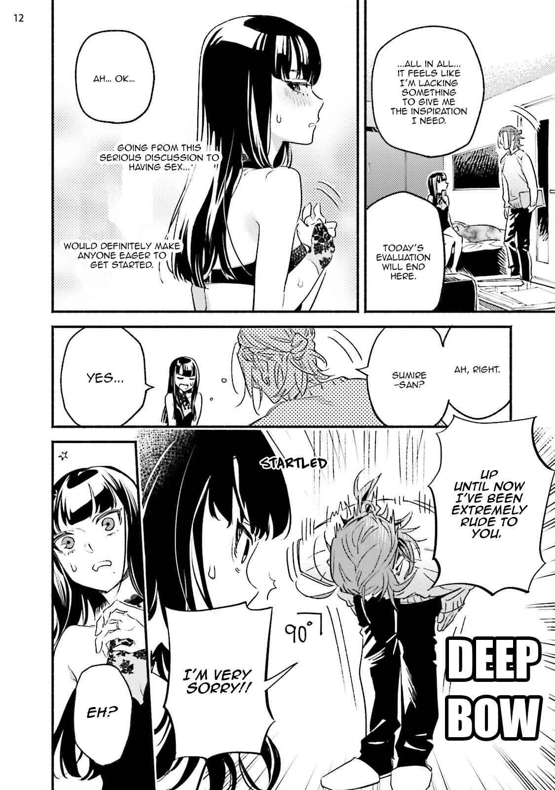Page 13 Chapter 3 Kinyoubi no Baby Violet