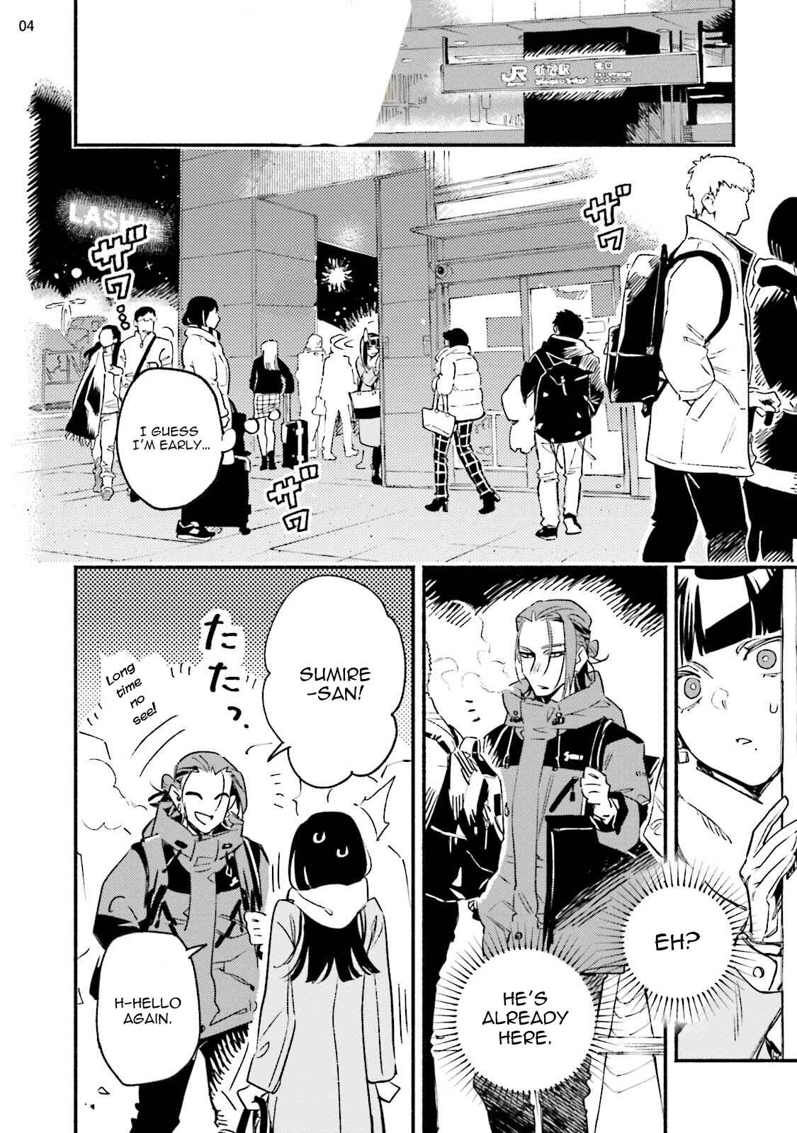 Page 5 Chapter 3 Kinyoubi no Baby Violet