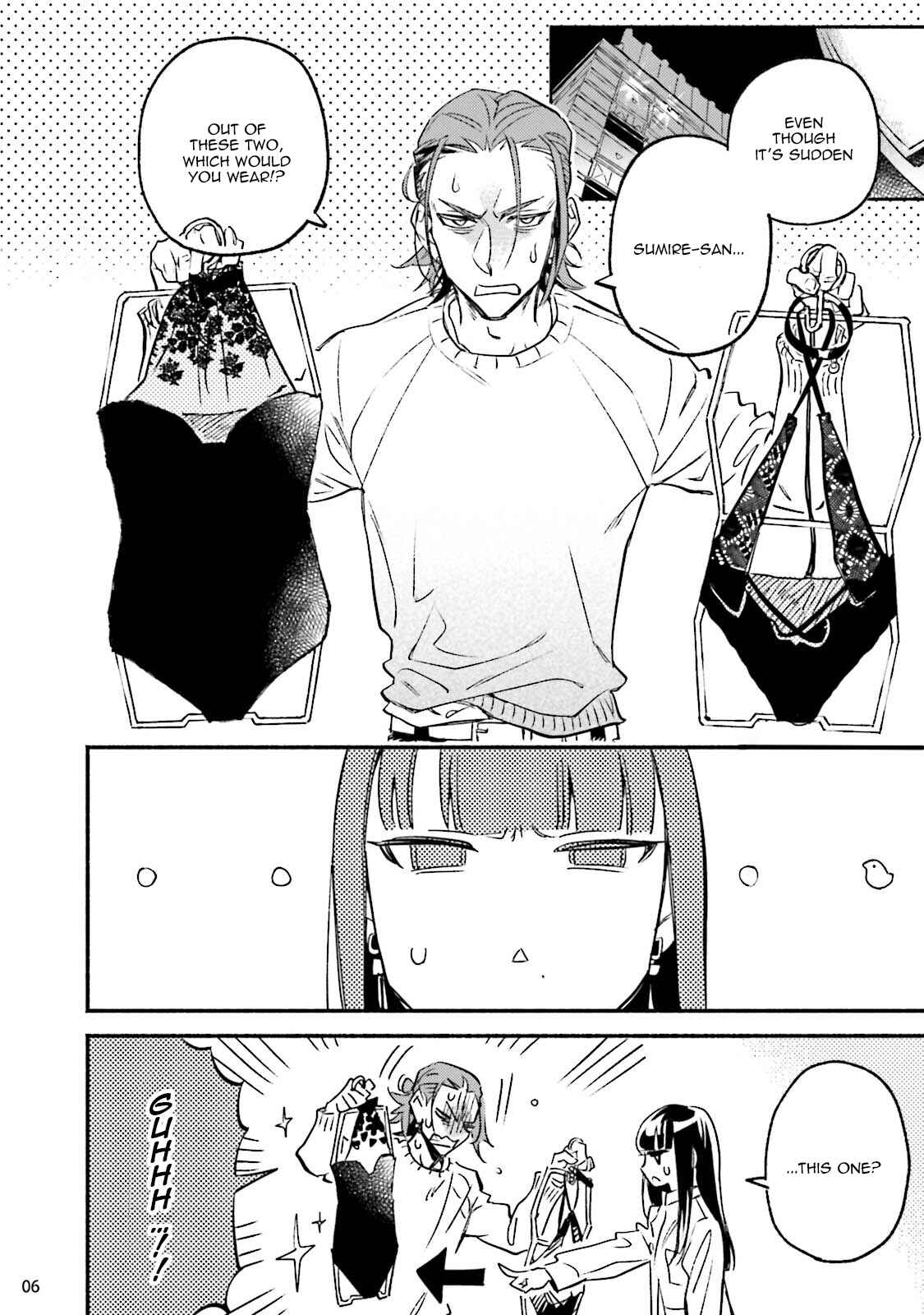 Page 7 Chapter 3 Kinyoubi no Baby Violet
