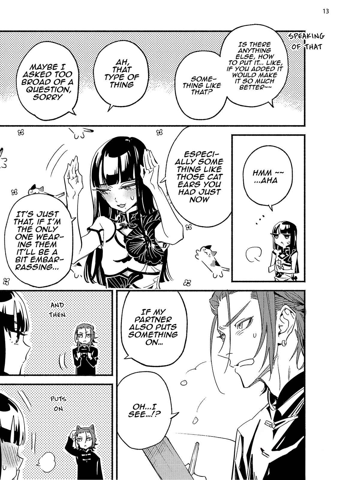 Page 13 Chapter 4 Kinyoubi no Baby Violet