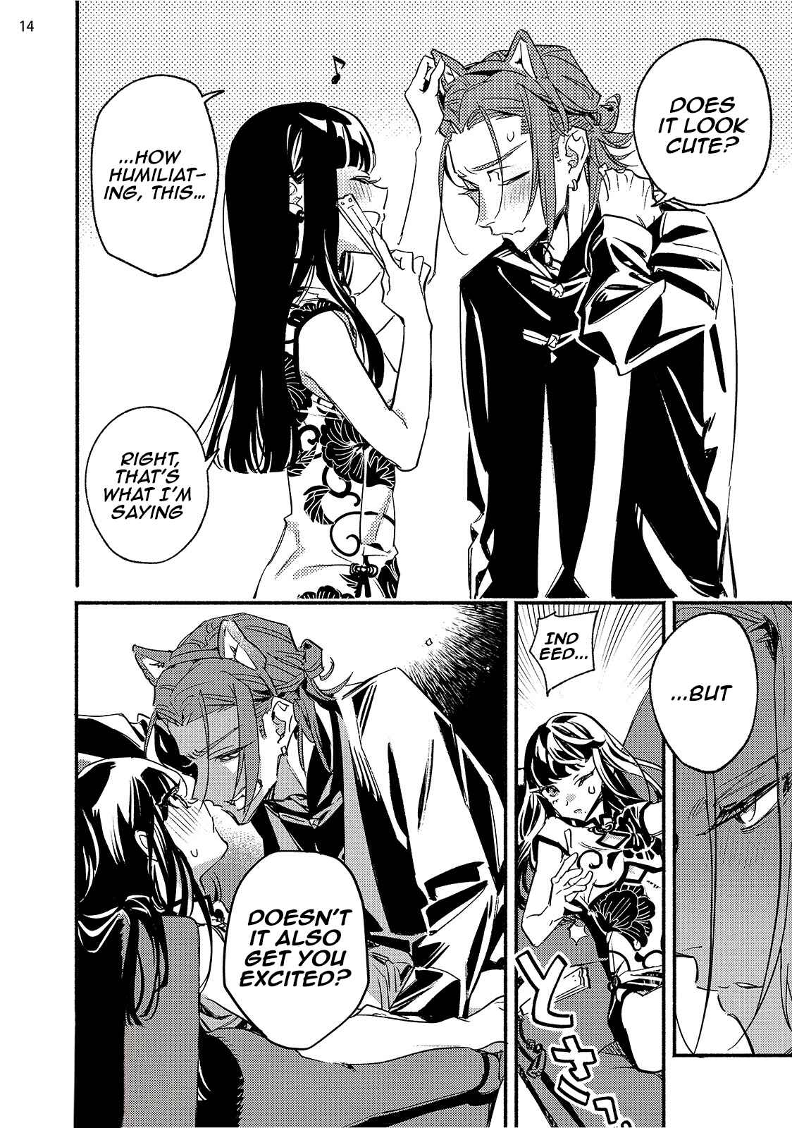 Page 14 Chapter 4 Kinyoubi no Baby Violet