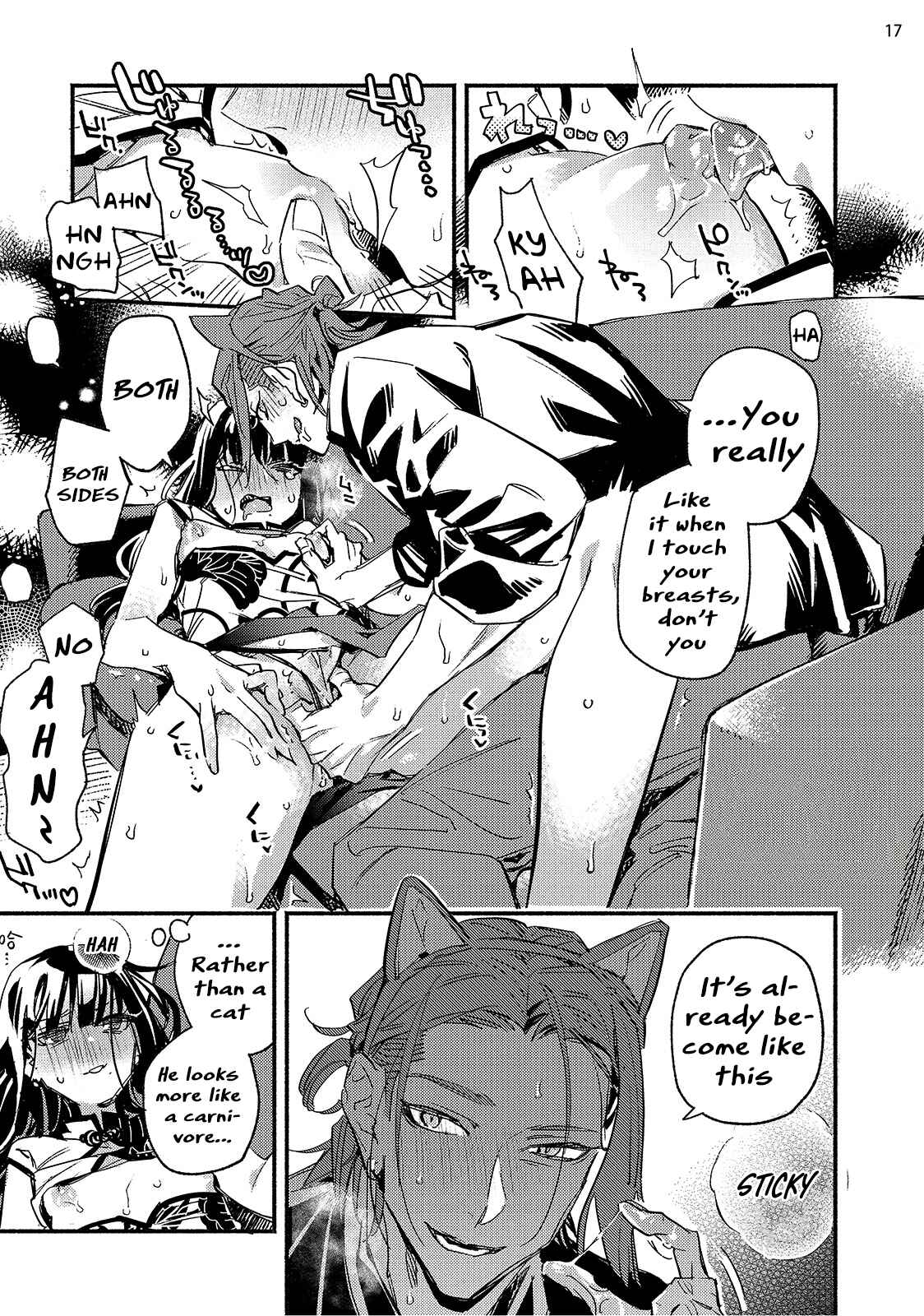 Page 17 Chapter 4 Kinyoubi no Baby Violet