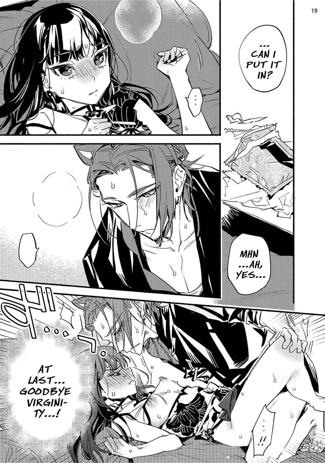 Page 19 Chapter 4 Kinyoubi no Baby Violet