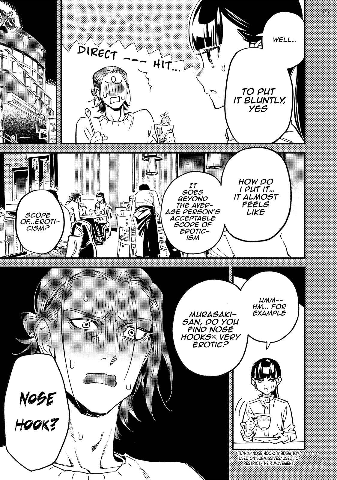 Page 3 Chapter 4 Kinyoubi no Baby Violet