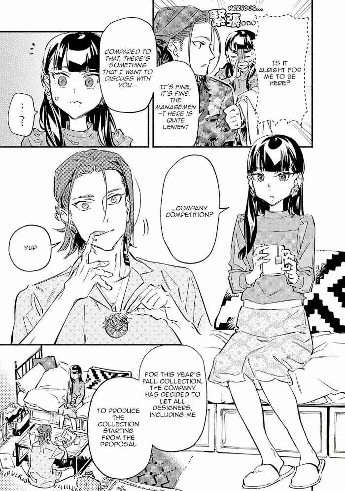 Page 10 Chapter 9 Kinyoubi no Baby Violet
