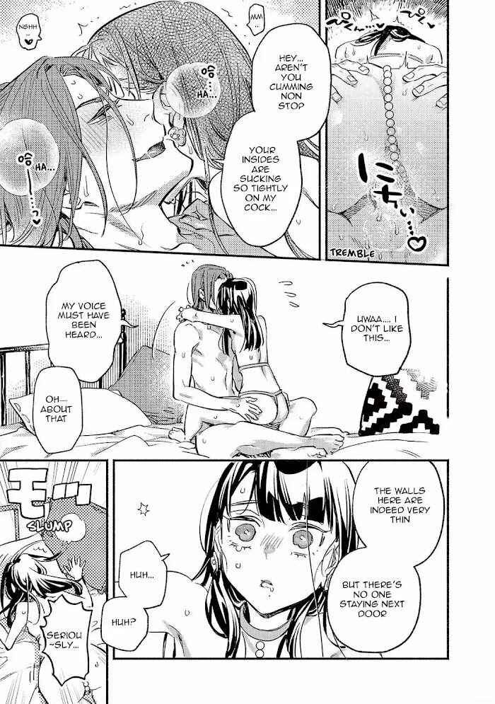 Page 22 Chapter 9 Kinyoubi no Baby Violet