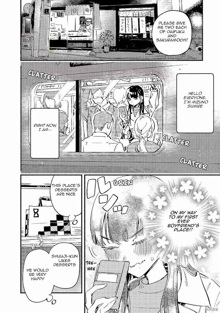Page 5 Chapter 9 Kinyoubi no Baby Violet