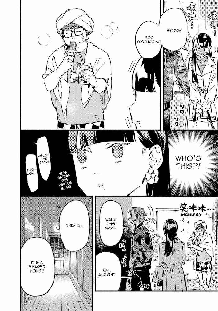 Page 9 Chapter 9 Kinyoubi no Baby Violet