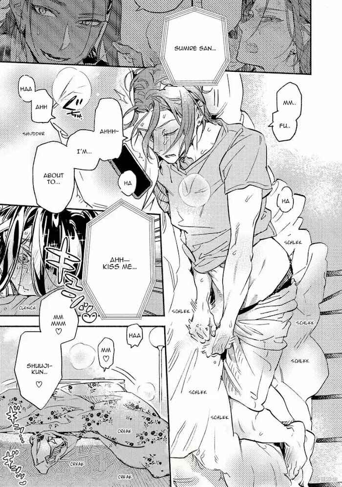 Page 23 Chapter 11 Kinyoubi no Baby Violet