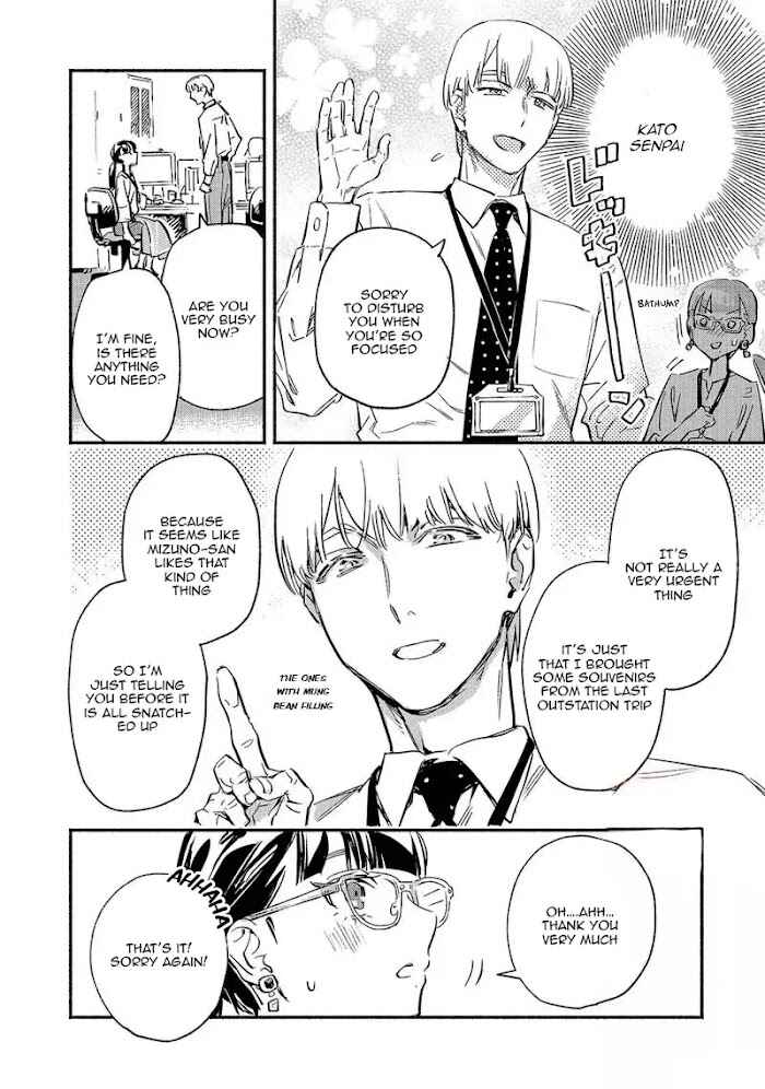 Page 6 Chapter 11 Kinyoubi no Baby Violet
