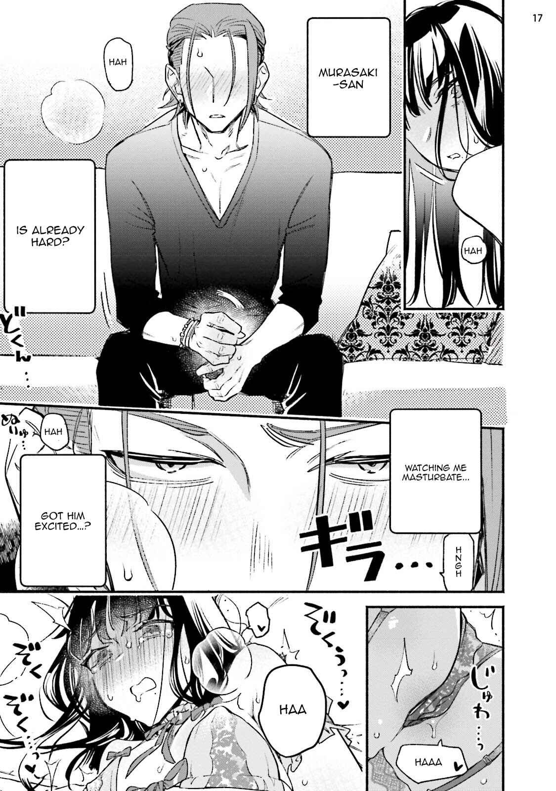 Page 19 Chapter 2 Kinyoubi no Baby Violet