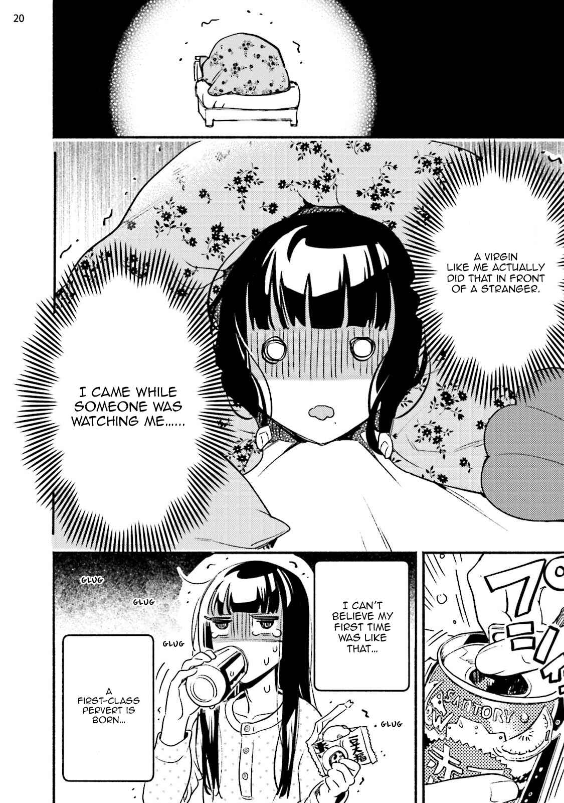 Page 22 Chapter 2 Kinyoubi no Baby Violet