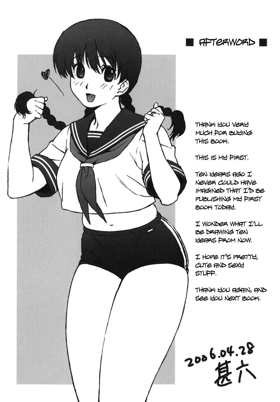 Page 17 Chapter 10 Bloomer Mama