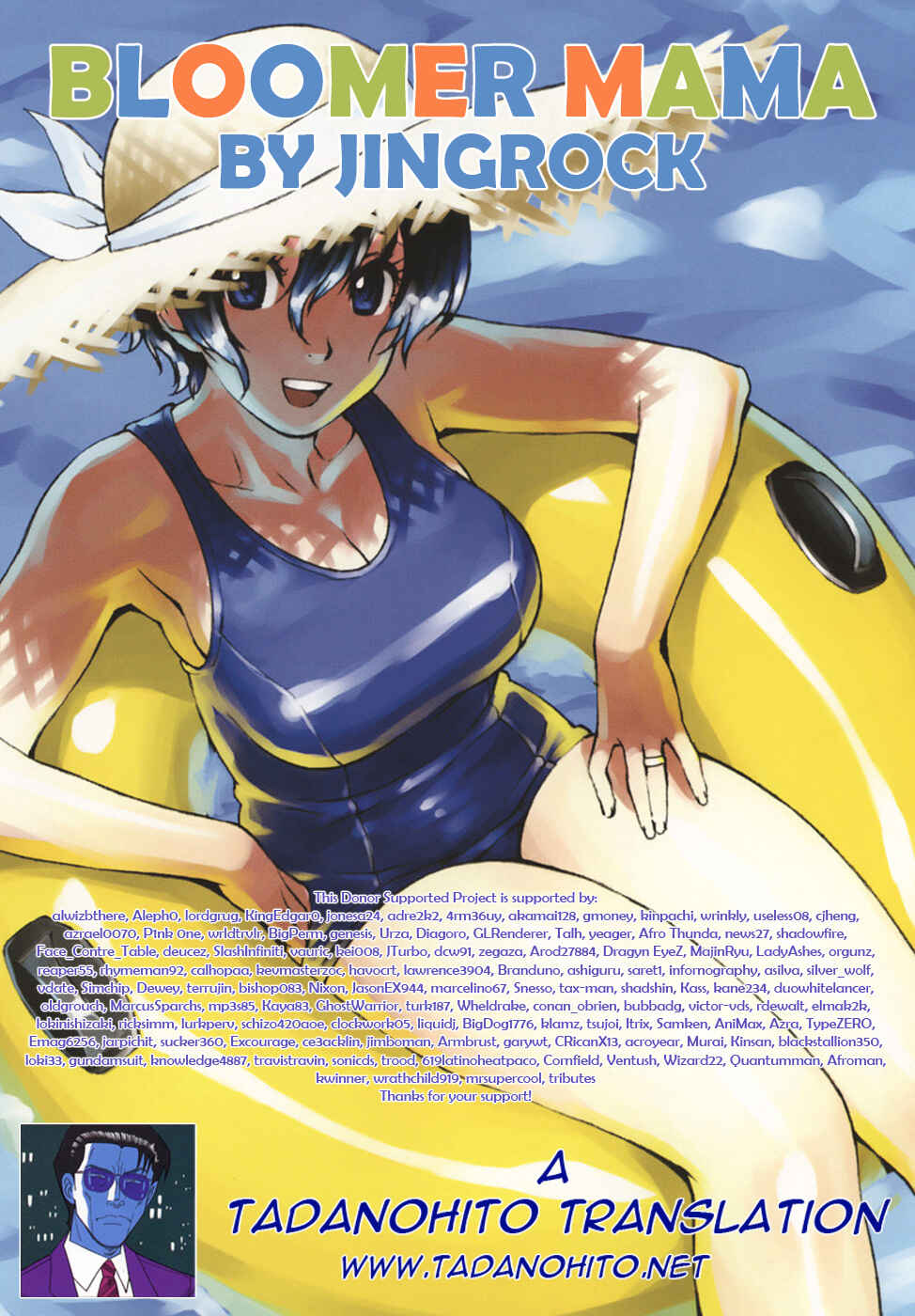 Page 19 Chapter 10 Bloomer Mama