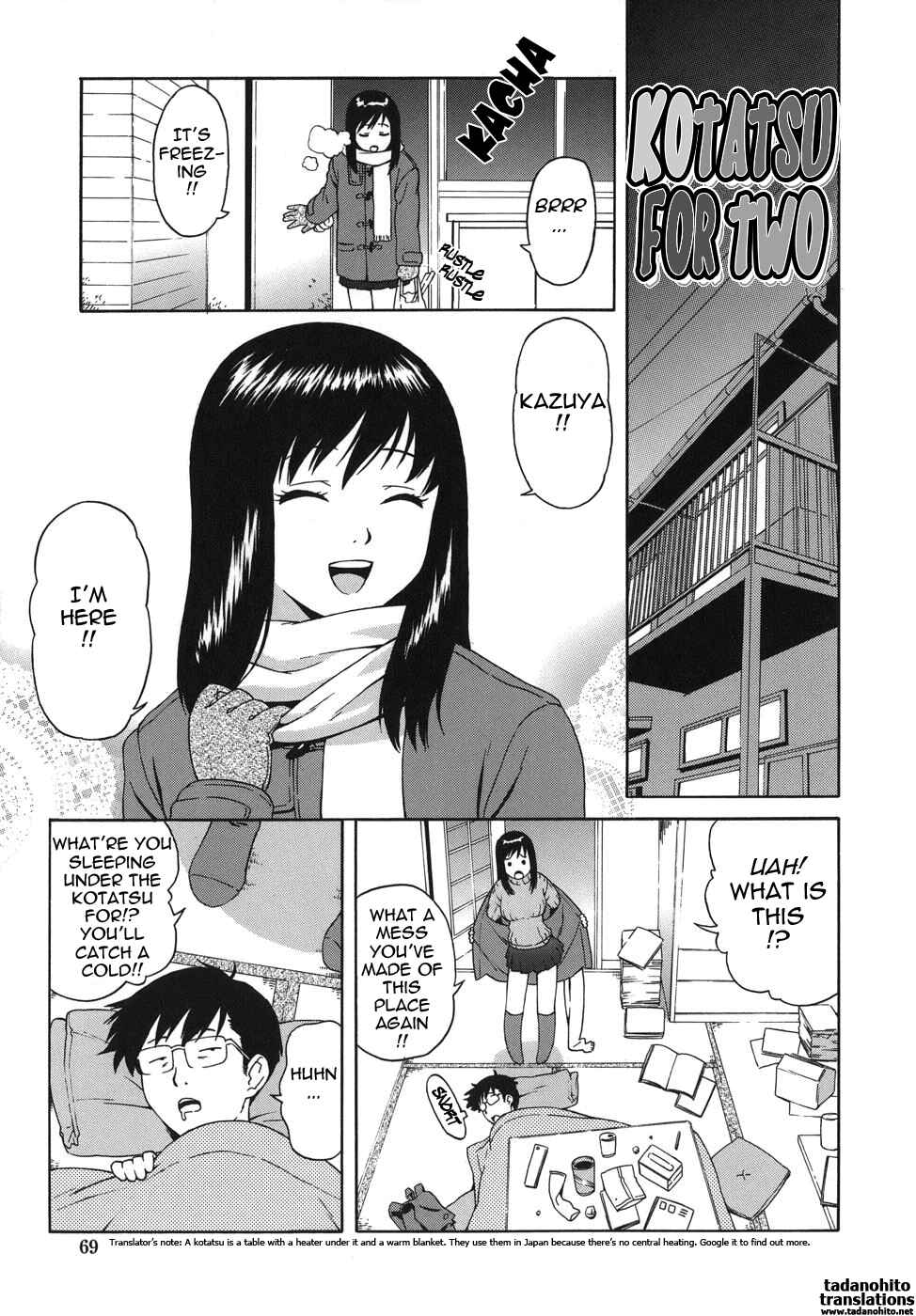 Page 1 Chapter 5 Bloomer Mama