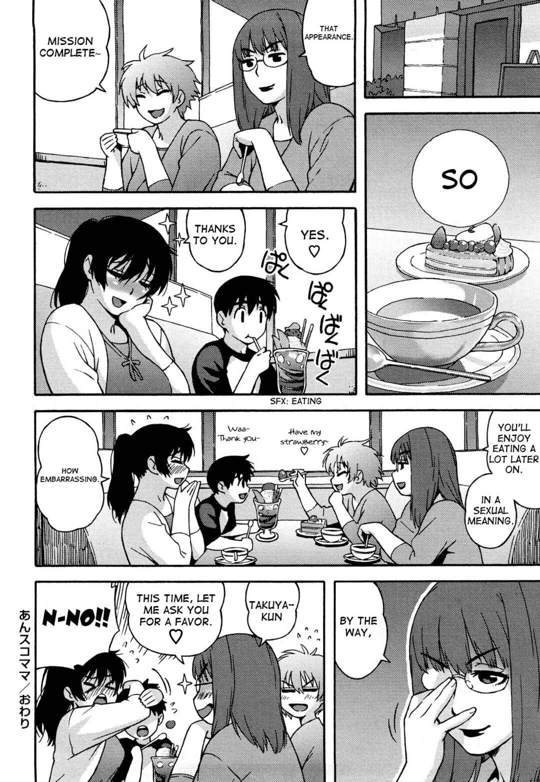 Page 20 Chapter 11 Bloomer Mama