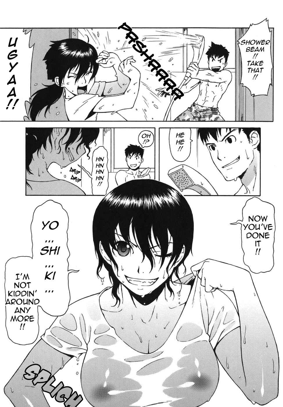 Page 5 Chapter 6 Bloomer Mama