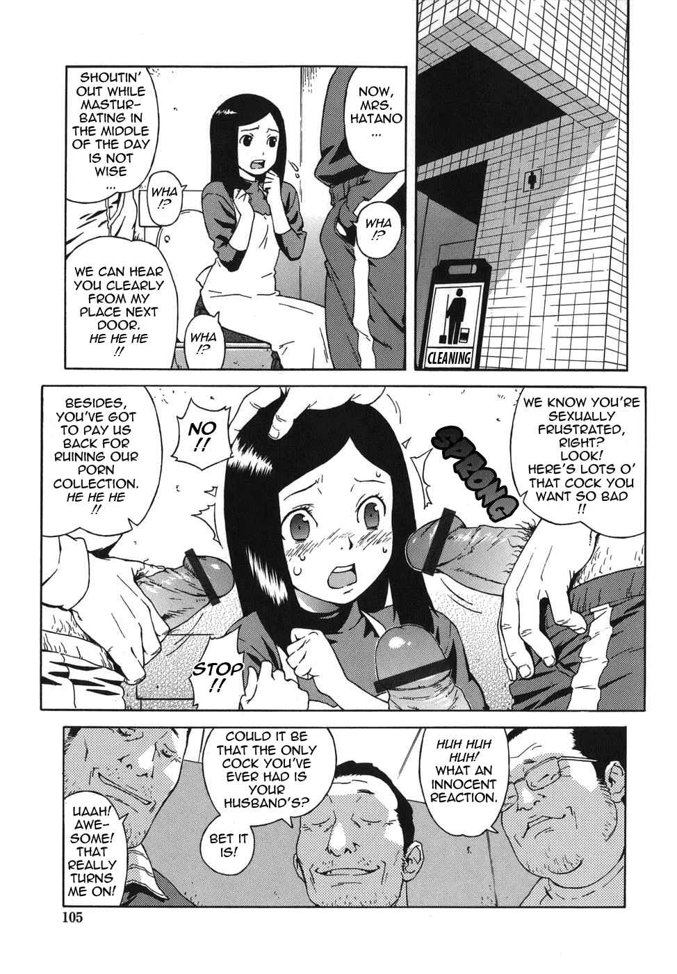 Page 5 Chapter 7 Bloomer Mama