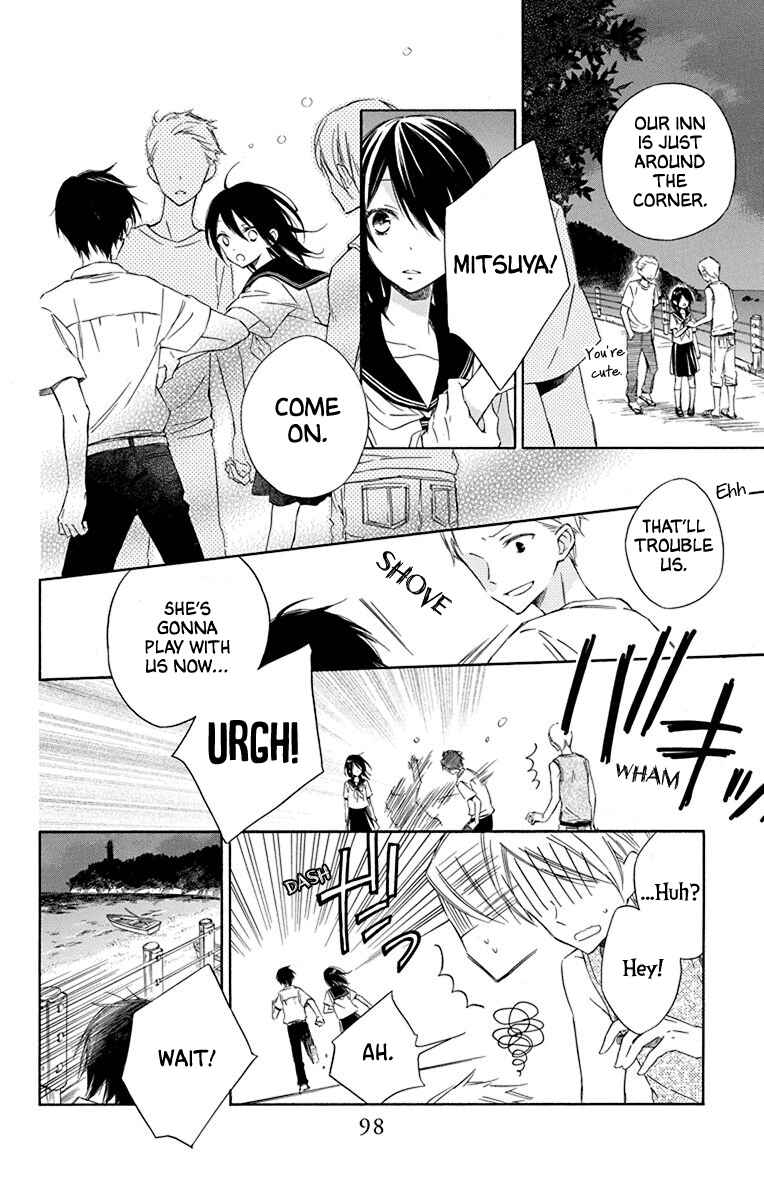 Page 14 Chapter 3 Osana Najimi no Majo ni Tsuite