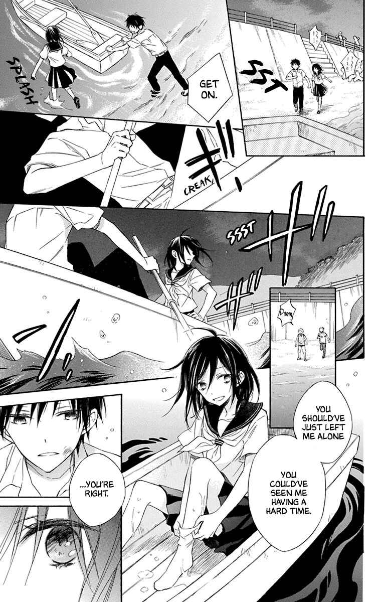 Page 15 Chapter 3 Osana Najimi no Majo ni Tsuite