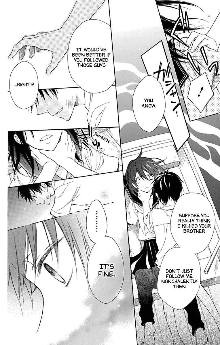 Page 16 Chapter 3 Osana Najimi no Majo ni Tsuite
