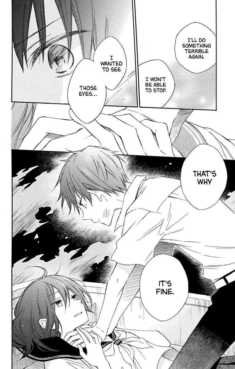 Page 18 Chapter 3 Osana Najimi no Majo ni Tsuite