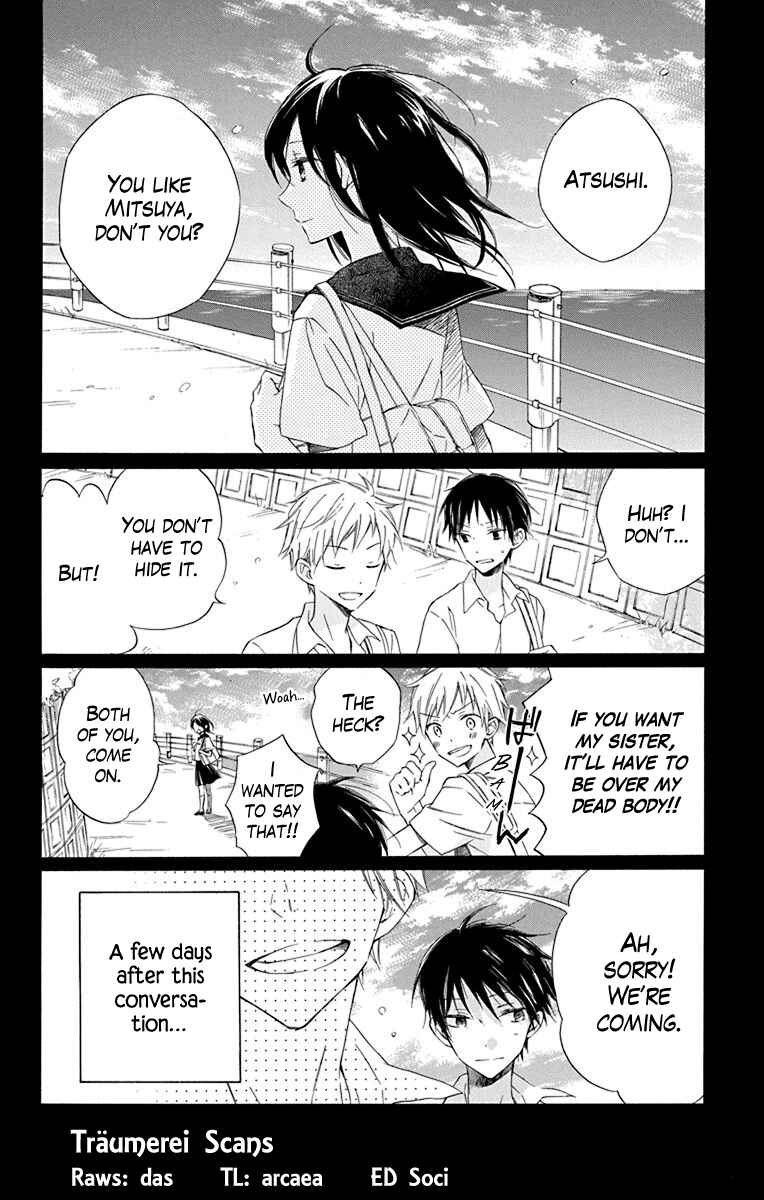 Page 2 Chapter 3 Osana Najimi no Majo ni Tsuite