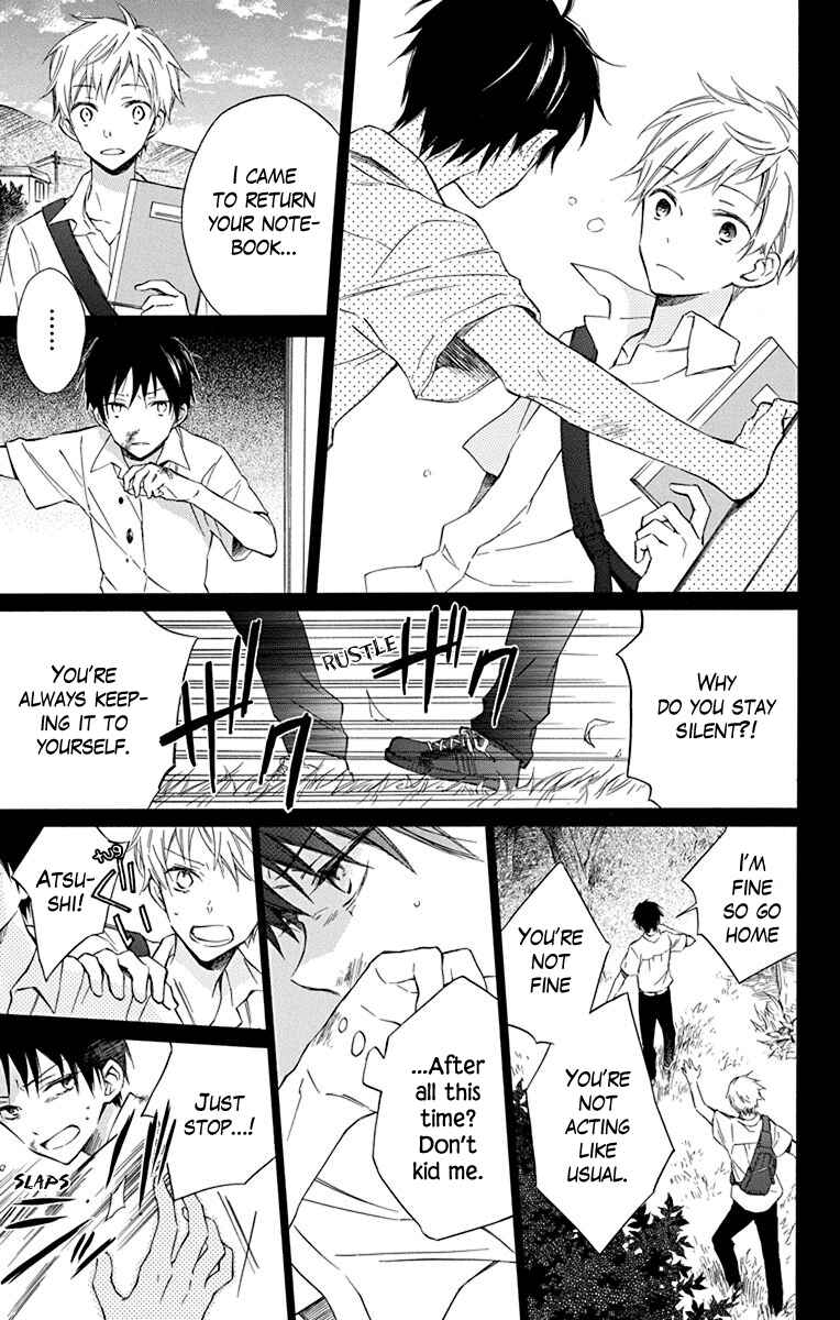Page 21 Chapter 3 Osana Najimi no Majo ni Tsuite