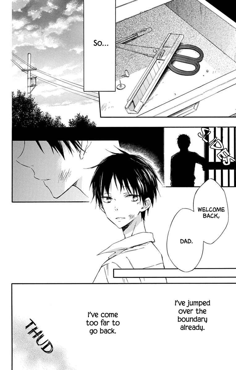 Page 26 Chapter 3 Osana Najimi no Majo ni Tsuite