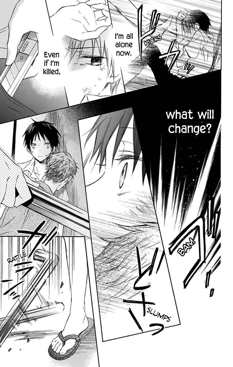 Page 27 Chapter 3 Osana Najimi no Majo ni Tsuite