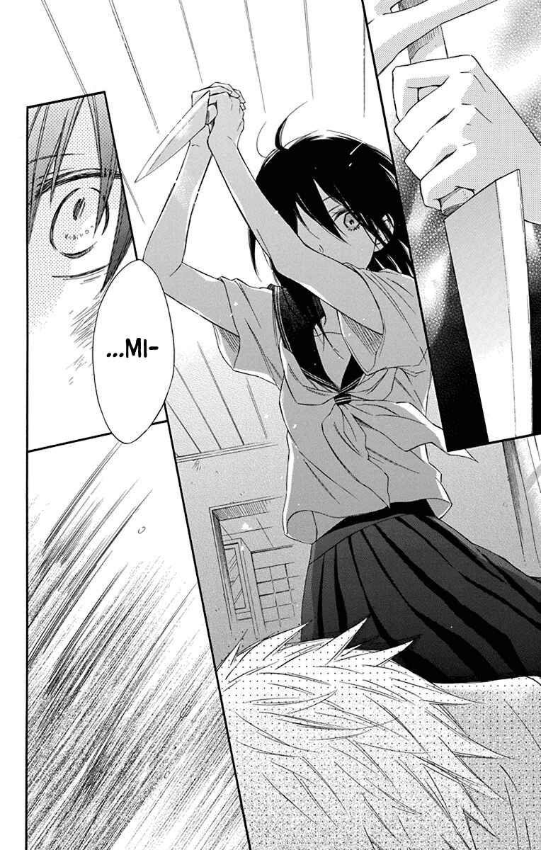 Page 28 Chapter 3 Osana Najimi no Majo ni Tsuite