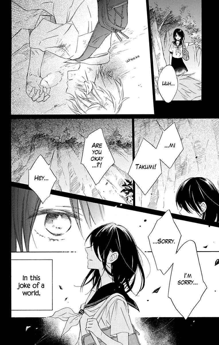 Page 30 Chapter 3 Osana Najimi no Majo ni Tsuite