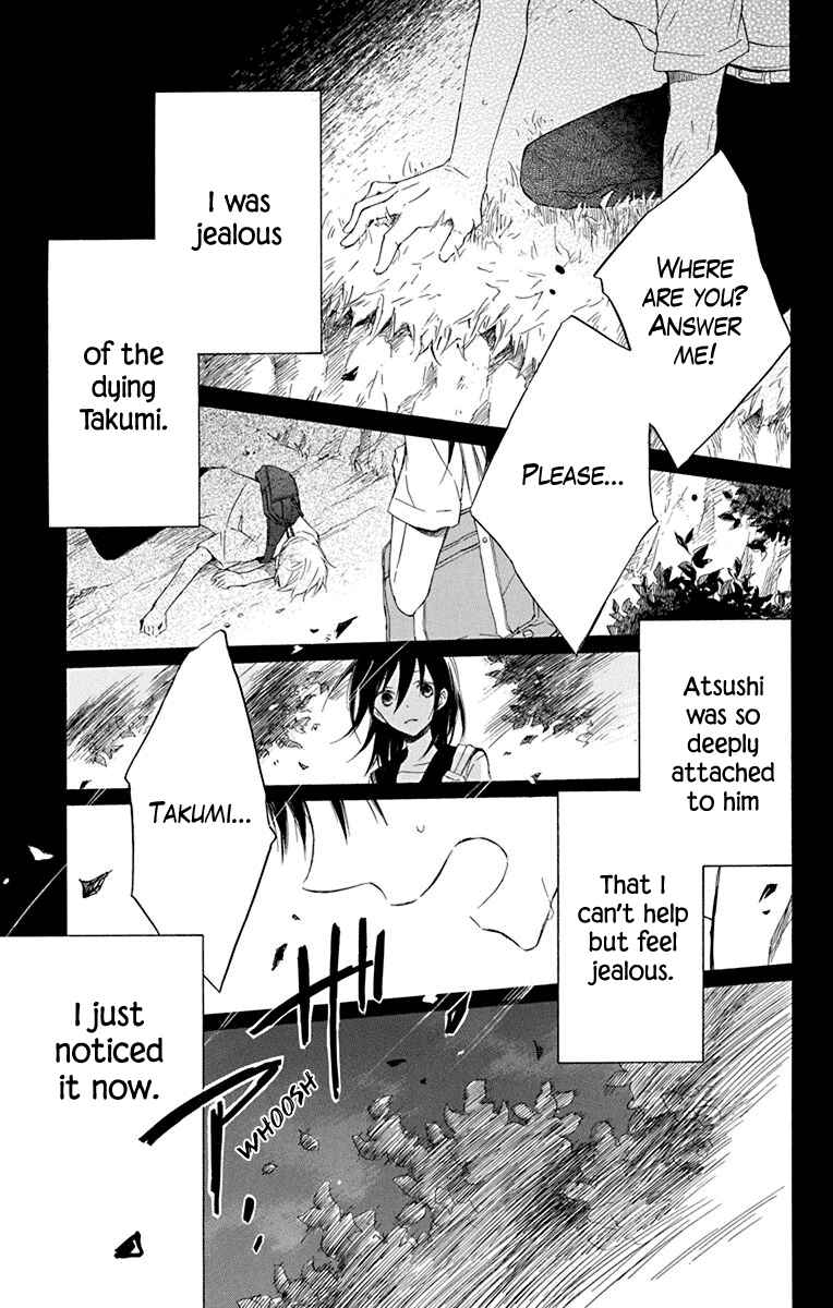 Page 31 Chapter 3 Osana Najimi no Majo ni Tsuite