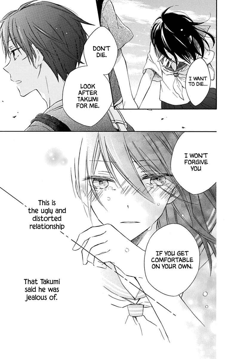 Page 39 Chapter 3 Osana Najimi no Majo ni Tsuite