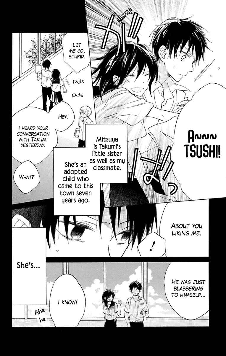 Page 6 Chapter 3 Osana Najimi no Majo ni Tsuite