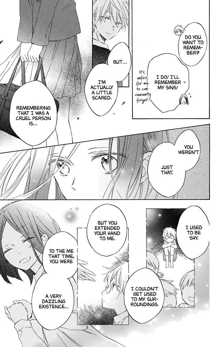 Page 13 Chapter 2 Osana Najimi no Majo ni Tsuite