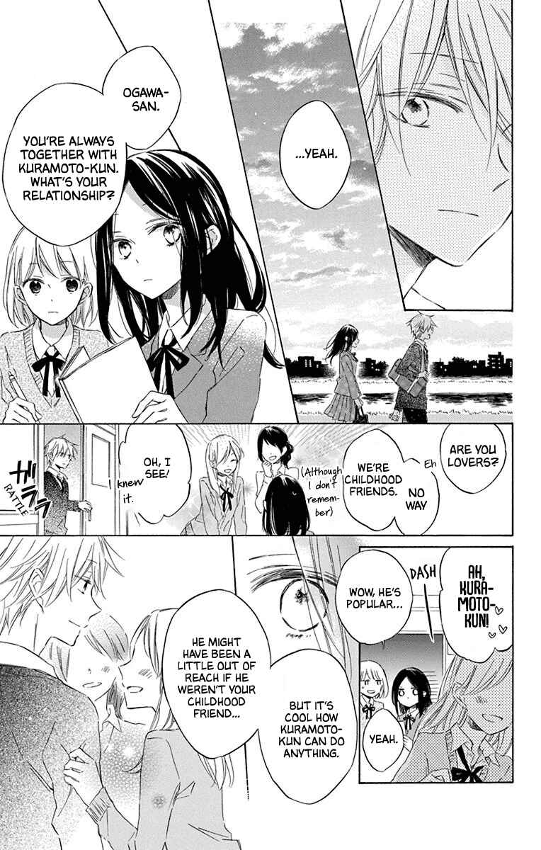 Page 15 Chapter 2 Osana Najimi no Majo ni Tsuite
