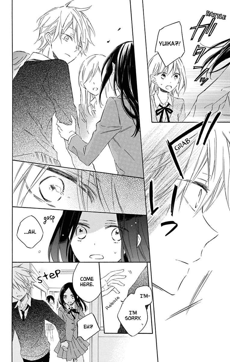 Page 16 Chapter 2 Osana Najimi no Majo ni Tsuite