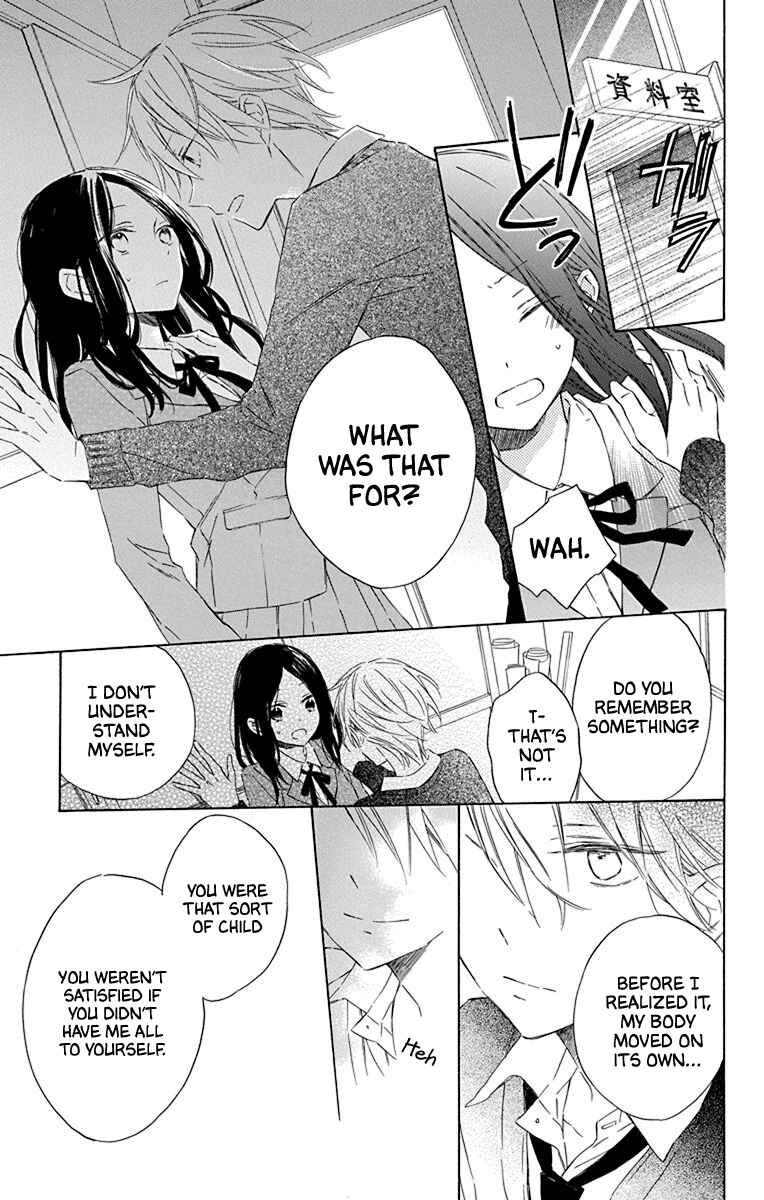 Page 17 Chapter 2 Osana Najimi no Majo ni Tsuite