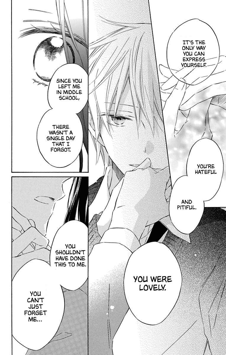 Page 18 Chapter 2 Osana Najimi no Majo ni Tsuite