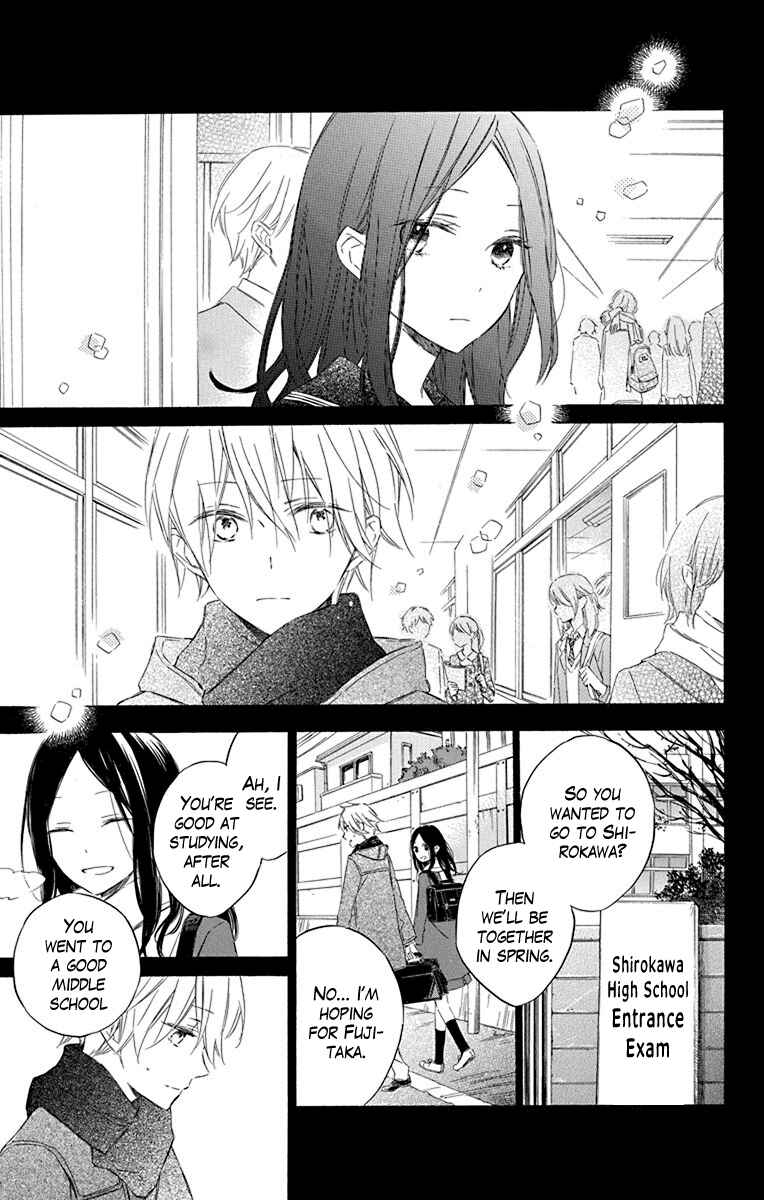 Page 25 Chapter 2 Osana Najimi no Majo ni Tsuite