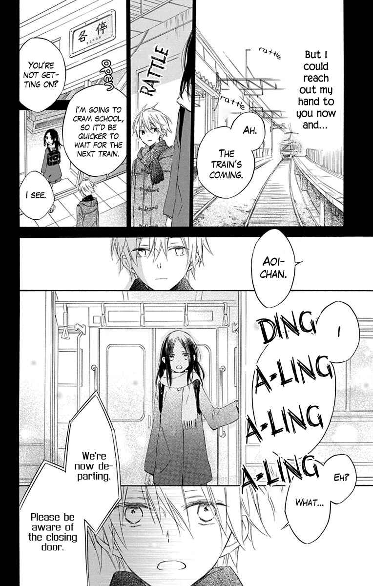 Page 28 Chapter 2 Osana Najimi no Majo ni Tsuite