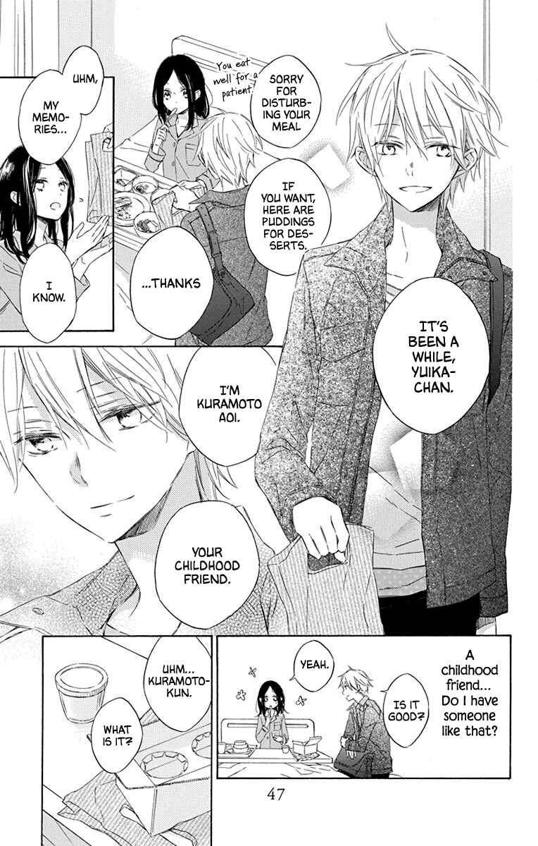 Page 3 Chapter 2 Osana Najimi no Majo ni Tsuite