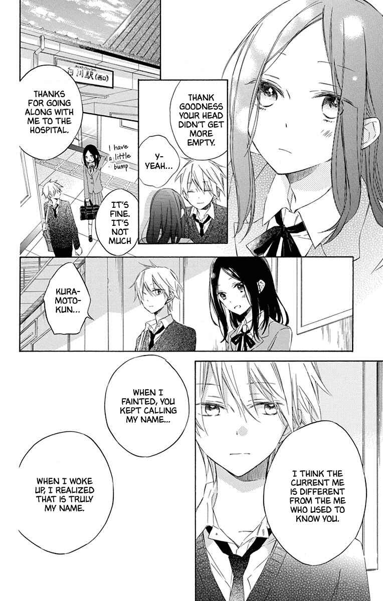 Page 32 Chapter 2 Osana Najimi no Majo ni Tsuite