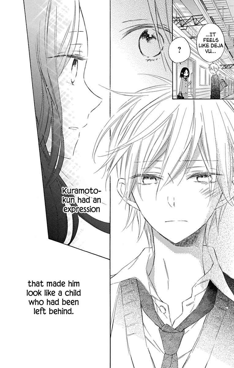 Page 34 Chapter 2 Osana Najimi no Majo ni Tsuite