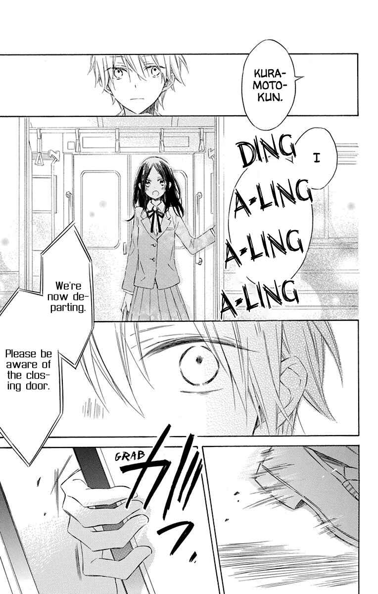 Page 35 Chapter 2 Osana Najimi no Majo ni Tsuite