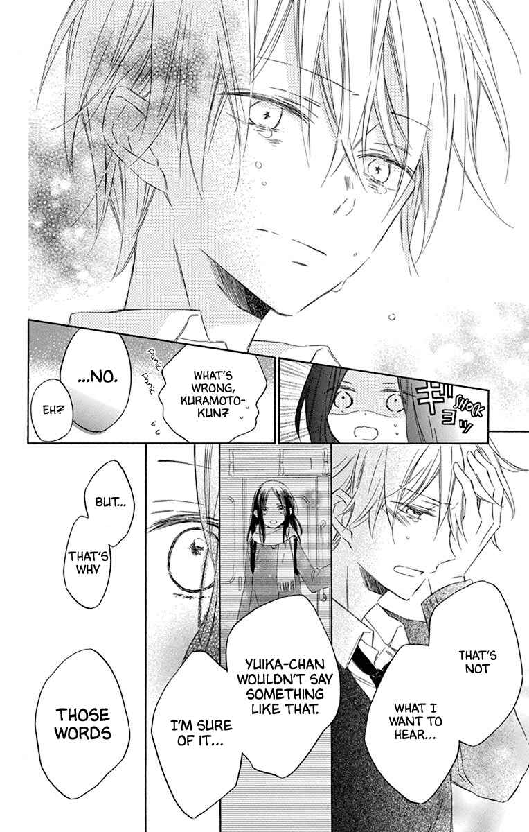 Page 38 Chapter 2 Osana Najimi no Majo ni Tsuite