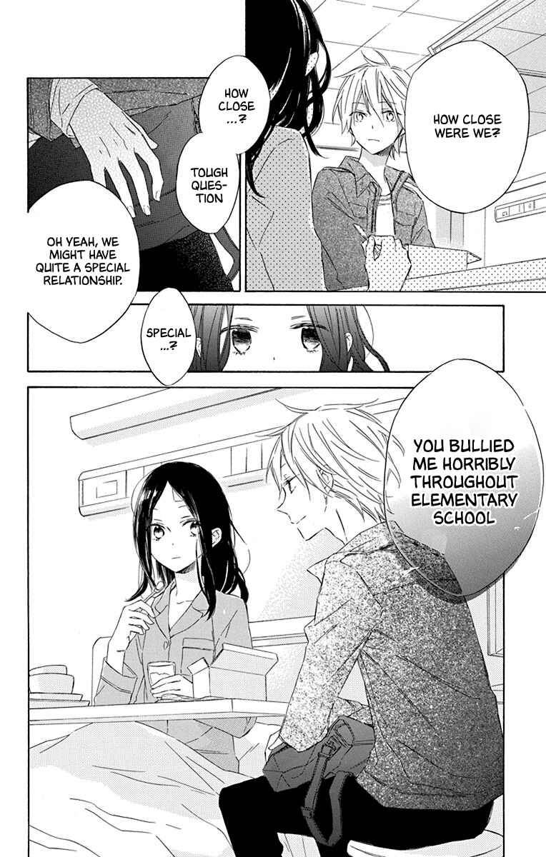 Page 4 Chapter 2 Osana Najimi no Majo ni Tsuite